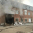 Мебельный цех загорелся в Краснодаре - Газета Краснодарские известия