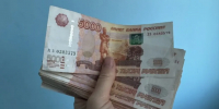Средняя взятка в 1,3 млн рублей: в прокуратуре Кубани раскрыли масштабы коррупции - Smi.Kuban.Info