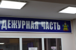 Фото: телеканал «Краснодар»