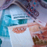 ВТБ выяснил, на чем зарабатывали состоятельные инвесторы в 2025 году - Югополис