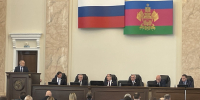 Доклад Уполномоченного за 2025 год был представлен региональному парламенту - Уполномоченный по правам человека