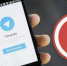 Депутаты Госдумы потребовали объяснений из-за сбоев в работе Telegram в России - Газета Краснодарские известия