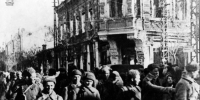 12 февраля — День освобождения Краснодара - Музей Фелицына