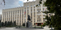 Фото: телеканал «Краснодар» - ТК Краснодар
