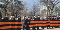 Георгиевскую ленту длиной более километра развернули в Краснодаре - Кубанские Новости