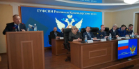 Уполномоченный выступил на заседании коллегии ГУФСИН России по Краснодарскому краю - Уполномоченный по правам человека