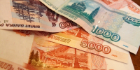 После смерти пациента психбольницы на Кубани государству перешел 1 млн рублей - Югополис