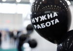 «Послали куда подальше»: как агентства недвижимости эксплуатируют людей, которые хотят устроиться к ним на работу