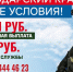 Лучшие условия для заключения контракта с Минобороны России действуют в Краснодарском крае - Департамент молодежной политики