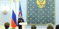 Председатель партии «Единая Россия» Дмитрий Медведев пригласил экспертов к разработке новой народной программы - Газета Краснодарские известия