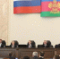 Губернатор Кубани доложил о готовности к паводкам и пожарам полпреду Президента - KrasnodarMedia