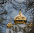 © Фото Елены Синеок, Юга.ру - Yuga.Ru