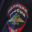 «Вот так выглядит деградация будущего поколения»: в Сочи тиктокерша высмеяла работу ПВО во время атаки беспилотников - LiveKuban.Ru