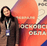 МУЗЕЙ ИМ. ФЕЛИЦЫНА ПРИНЯЛ УЧАСТИЕ В ПРОЕКТЕ «МУЗЕЙНЫЕ МАРШРУТЫ РОССИИ — PR» - Министерство культуры