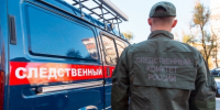 Стадион ФК "Краснодар" оцепили после падения беспилотника - KrasnodarMedia