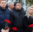 Почтили память героев афганской войны - Krasnodarik.Ru