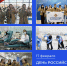 17 февраля — День российских студенческих отрядов - Yug.Press