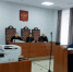 Кассация подтвердила законность взыскания ущерба за жилую застройку на природоохранных землях в Сочи - Новая Газета Кубани