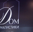 Фото: телеканал «Краснодар» - ТК Краснодар