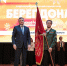 Юрий Слюсарь вручил знамя губернатора лучшему студенческому отряду Дона - Yug.Press