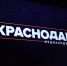 «Рожденные побеждать»: 23 февраля на телеканале «Краснодар» пройдёт телемарафон о защитниках Отечества - Администрация города Краснодар