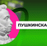 Изображение: пушка.рф - Krasnodarik.Ru