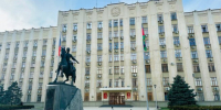 Главные новости Краснодарского края за 18 февраля - Газета Краснодарские известия