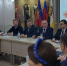 Мероприятие посвятили  Году единства народов России - Krasnodarik.Ru