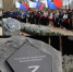 Фото: телеканал «Краснодар» - ТК Краснодар