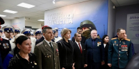Фото: пресс-служба администрации Краснодарского края - НИА-Кубань