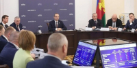 Почему важны бережливые технологии - Газета Кубань Сегодня