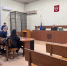 Фото: объединенная пресс-служба судов Краснодарского края - ТК Краснодар
