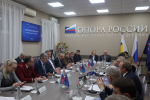 На автоматизированную упрощенную систему налогообложения уже перешли более 8000 донских предпринимателей
