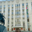 Главные новости Краснодарского края за 19 февраля - Газета Краснодарские известия