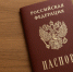 RT: Мать с дочерьми уничтожили документы после побега во Владимирской области - Газета Краснодарские известия