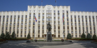 Фото: пресс-служба администрации Краснодарского края - НИА-Кубань