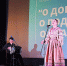 В СОЧИ СОСТОЯЛСЯ VIII ФЕСТИВАЛЬ ИСПОЛНИТЕЛЕЙ ПАТРИОТИЧЕСКИХ ПРОИЗВЕДЕНИЙ «О ДОБЛЕСТЯХ, О ПОДВИГАХ, О СЛАВЕ!» - Министерство культуры