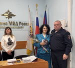 JPEG Файл