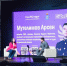 Ветеран СВО поговорил с астраханской молодёжью о важности сохранения исторической памяти - Yug.Press