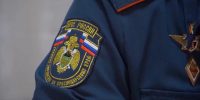 Фото: телеканал «Краснодар» - ТК Краснодар