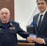 Руководитель медиахолдинга «Кубань Сегодня» Андрей Арендаренко назначен зампредом Общественного совета при полиции Кубани - Югополис