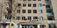 Фрагменты сбитого дрона повредили газопровод в Краснодаре - Газета Кубань Сегодня