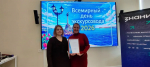 В Севастополе наградили лучших экскурсоводов