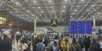 Аэропорт Сочи снова закрыт из-за БПЛА: 11 рейсов ушли на запасные, десятки задержаны - Smi.Kuban.Info