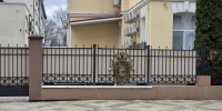 Фото: телеканал «Краснодар» - ТК Краснодар