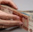 Почти половина опрошенных кубанцев не готовы снижать зарплатные ожидания - Кубанские Новости
