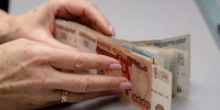 Почти половина опрошенных кубанцев не готовы снижать зарплатные ожидания - Кубанские Новости