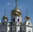 Фото: телеканал «Краснодар» - ТК Краснодар