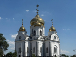 Фото: телеканал «Краснодар»