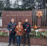 1.jpg - Северо-Кавказское управление Ростехнадзора